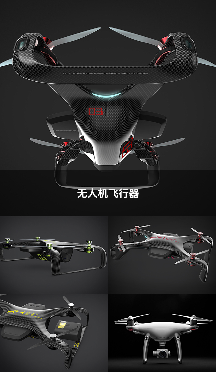 SHB-3K碳纖維布_5 SHB-3K碳纖維布_5