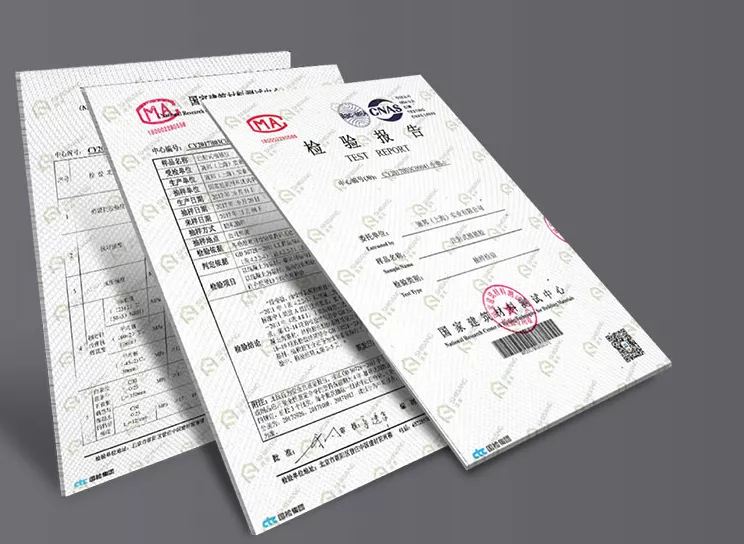 施邦產(chǎn)品質(zhì)量檢測(cè)證書(shū)