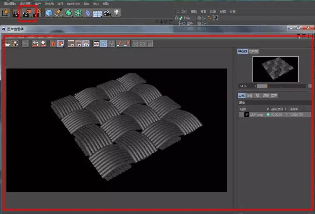 1524742167752018786.jpg 圖片