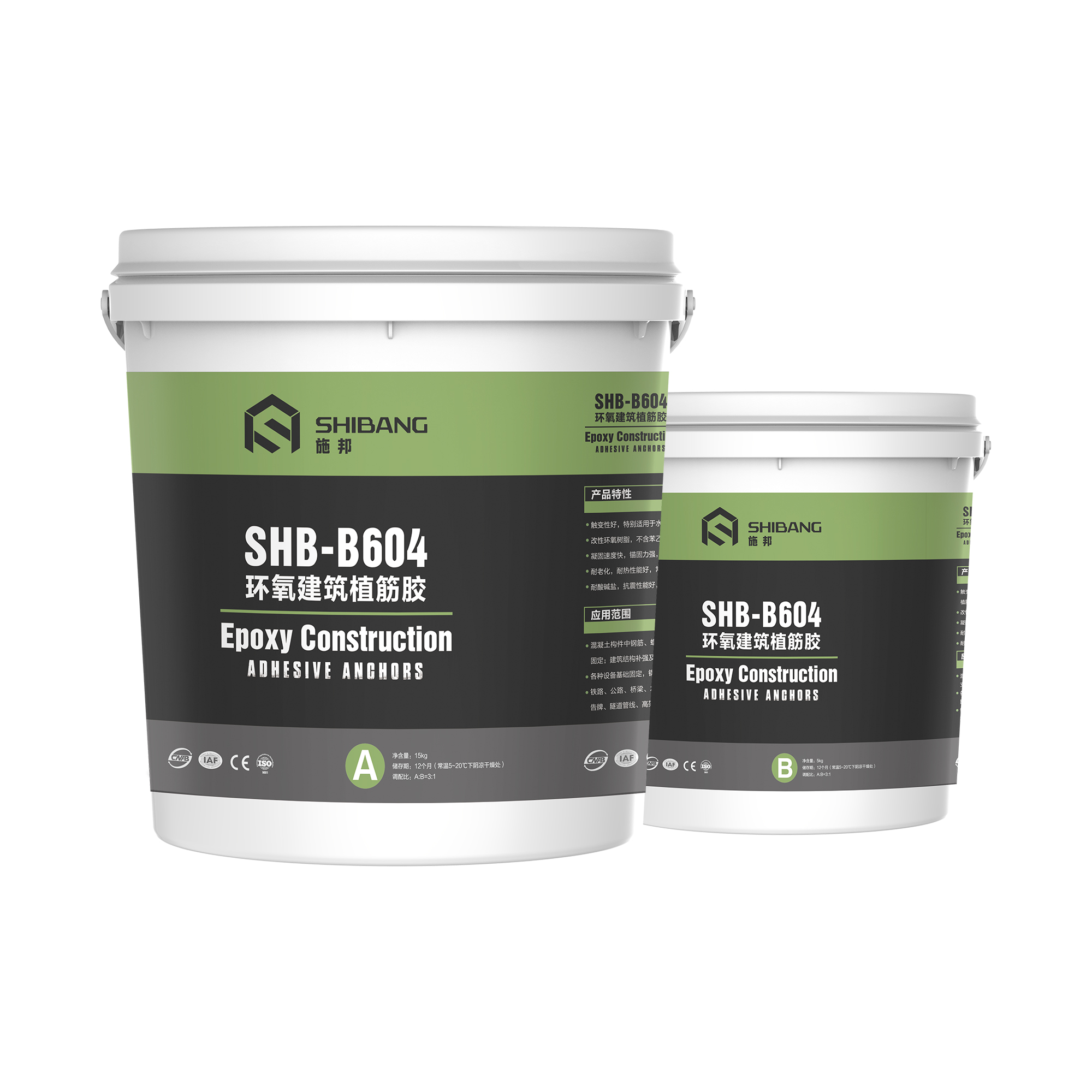 國(guó)內(nèi)結(jié)構(gòu)膠黏劑起步晚，但是發(fā)展迅速!